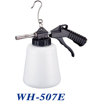 1L Sandblasting Gun