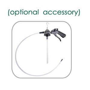 噴漆槍延伸管